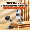 Portable Magnetic Desktop Phone Stand Adjustable Desk Phone Mount New Foldable Phone Holder