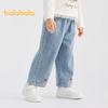 Balabala Girls' Heart Embroidered Denim Jeans