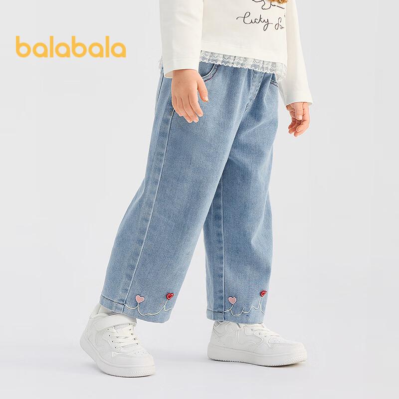 Balabala Girls' Heart Embroidered Denim Jeans