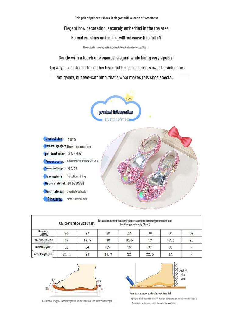 Girls' Summer Princess Non-slip Sandal Heels with Bow – For Kids & Big Kids
