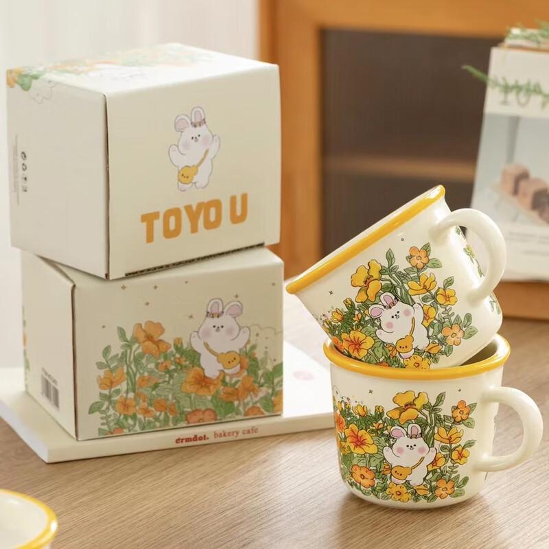 Керамическая кружка «Пасторальный кролик»