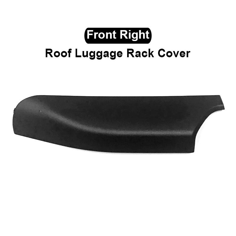 

Крышка багажника на крышу, передняя, задняя, левая, правая, защитная крышка багажника на крышу, подходит для Kia Sportage 2004-2007, внешние аксессуары для автомобиля