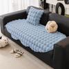 Special-Shaped Irregular Sofa Cushion Autumn And Winter Thickened Plush Straight-Breasted Leather Sofa Seat Cushion  New High-End Cover Cloth