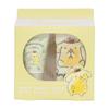 SHOBIDO - Sanrio Pompompurin Hand Cream & Towel Set