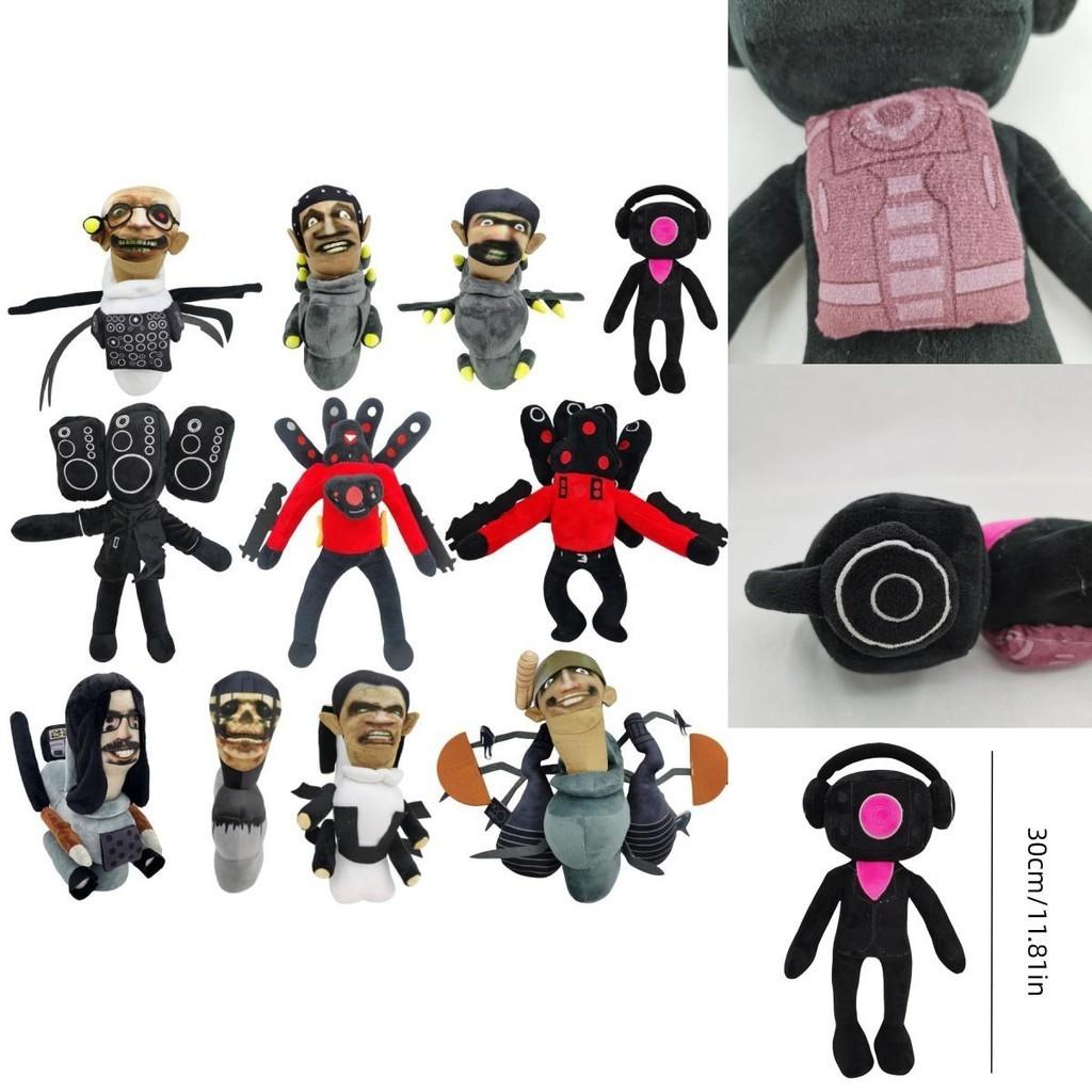 New Cross-border Toy Titan Tv Man Plush Doll With Toilet Man And Surveillance Man 30cm Height