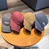 Spring and Autumn Embroidery Big Head Circumference Baseball Cap Women's Fashion Face Small Cap Men's Couple Hat