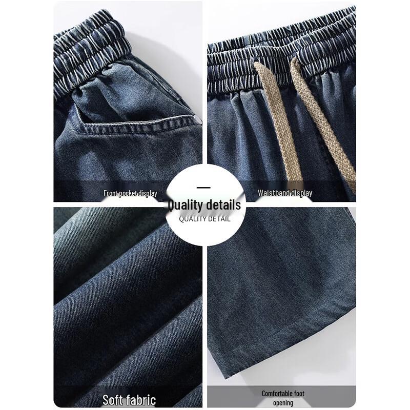 Wassup Sohot Men's Loose Straight Leg Jeans