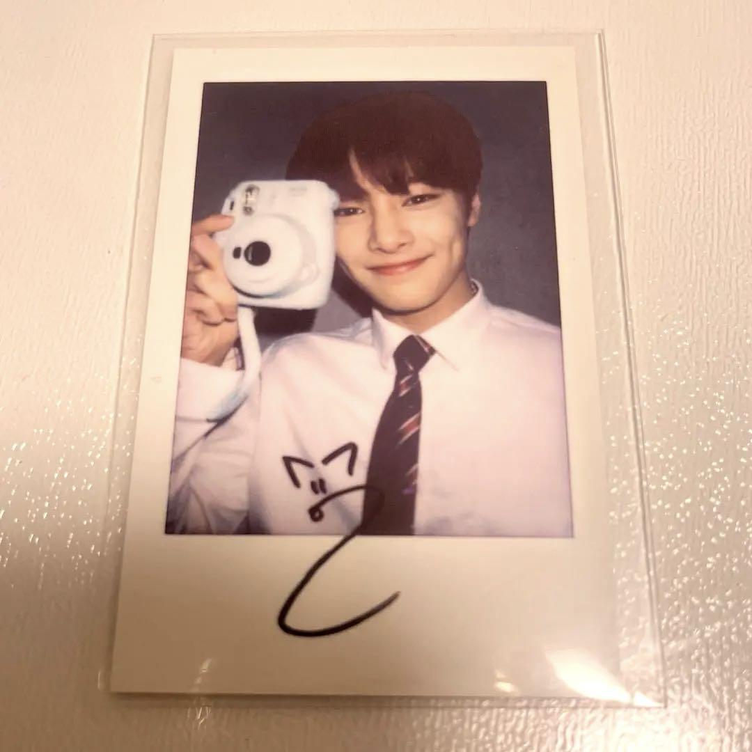 

[USED] straykids skiz Hi-stay soul ien trading card