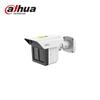 Dahua 3-Sensor 2MP Infrared Bullet IP Camera