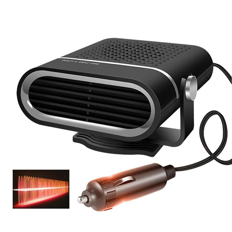 Chauffage Voiture 12V 200W - Branchement Allume-cigare, Dégivreur Pare-brise, 2 Modes Chaud/froid - Base Pivotante 360°