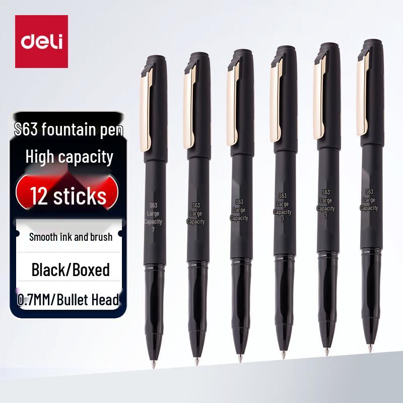 Deli S63 Large Capacity Gel Pen 0.7mm