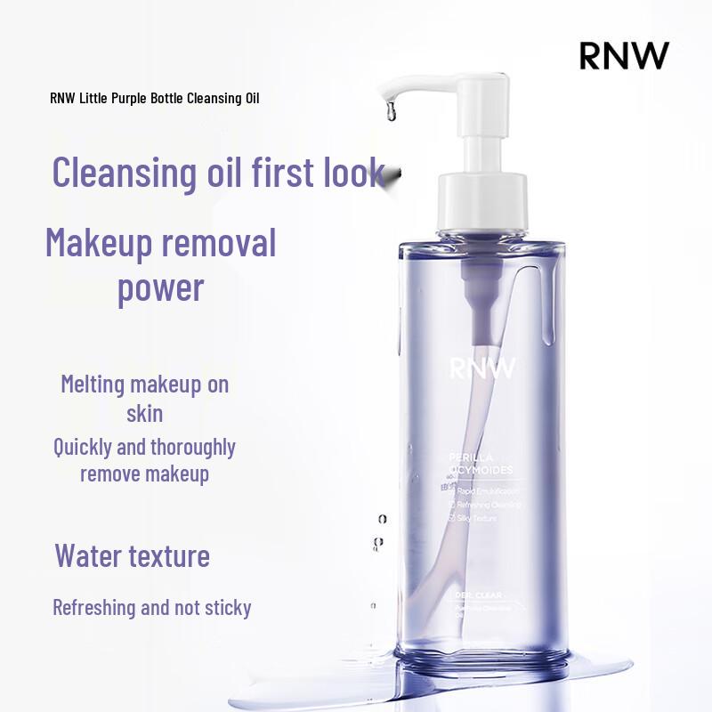 RNW Perilla Deep Cleansing Oil