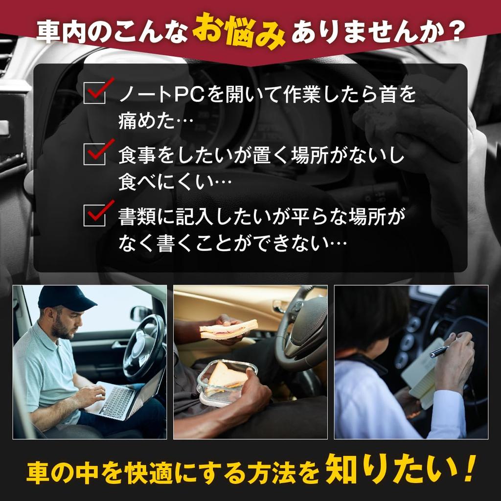 Bamboo Car Steering Wheel for and Tablet Warranty [Hope Retailer] Table, Driver's Seat, Natural, Durable, Water-Resistant, Work, Dining, Viewing,