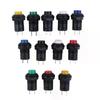 10pcs DS-428/427 OFF-ON Momentary Pushbutton Switches - 12mm, 3A/125VAC, 1.5A/250VAC, Self-Lock
