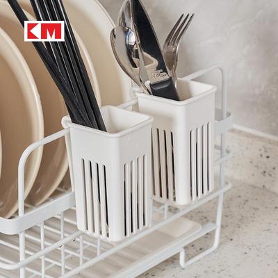 Wall-Mounted Chopstick, Fork, and Spoon Draining Rack - Tableware Storage Organizer