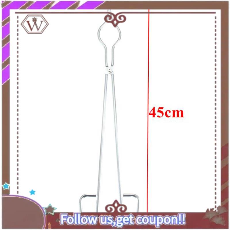(New)-45Cm Stainless Steel Crucible Tong Clamp Melting Furnace Pliers Holder серебряный