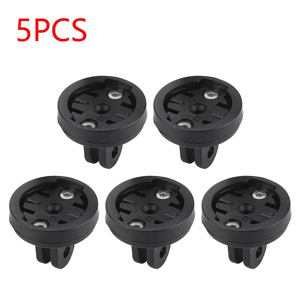 1-10pcs Bike Light Seatpost Bracket Holder Connecter Base Bicycle Saddle Lamp Mount For Garmin/XOSS/Magene Computer Rack Adapter