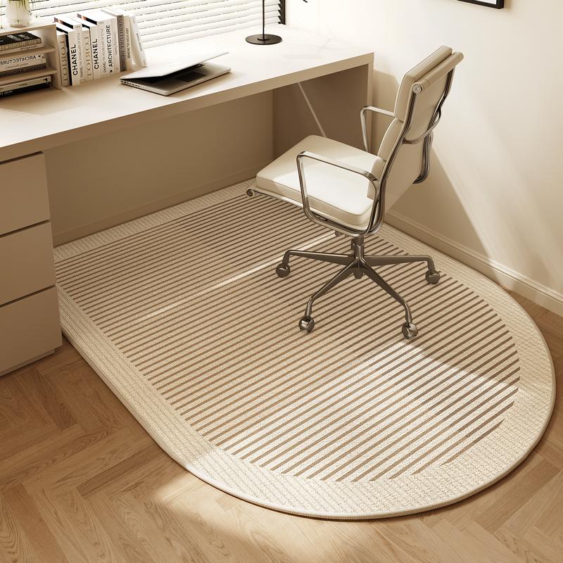 Cream Style Modern Arc-shaped Carpet - Durable and Washable for Home Decoration, Study Floor Mat, Office Floor Mat