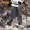 Jeep Men's Loose Fit Outdoor Cargo Pants
