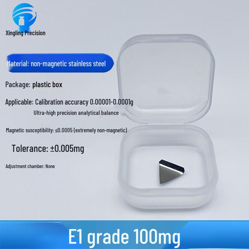 E1 Standard Stainless Steel Calibration Weight