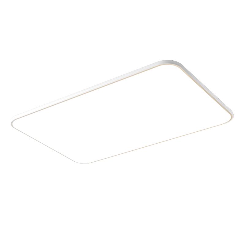 MICOE Full-Spectrum Eye-Protection LED Ceiling Light, White Jade Series