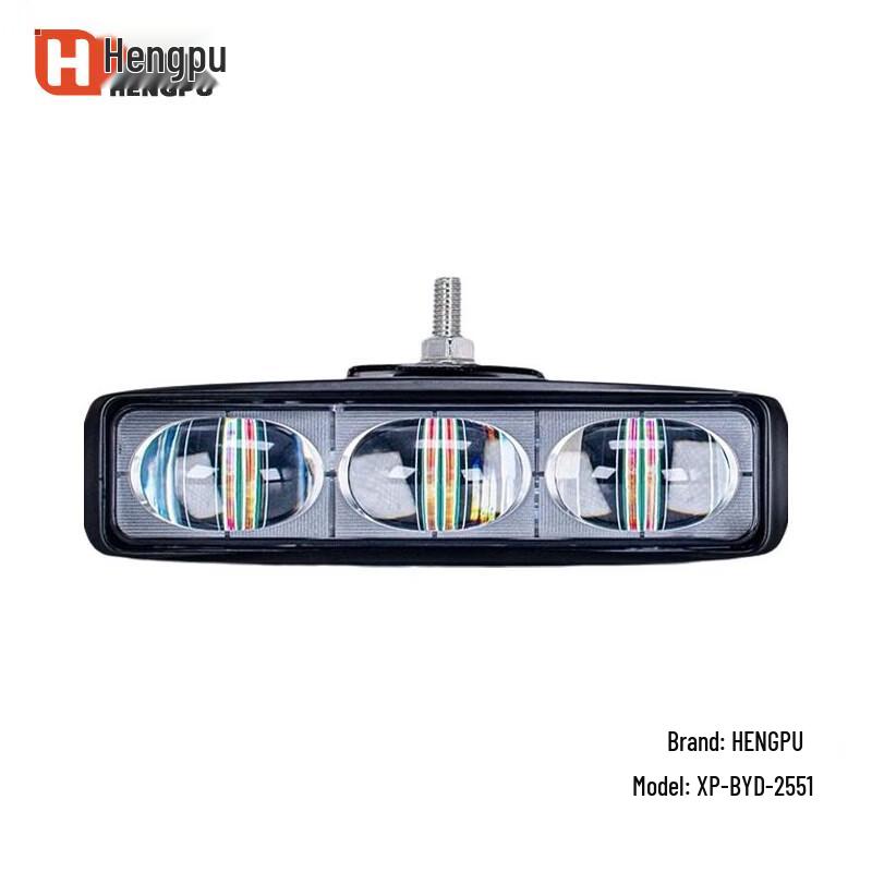Hengpu Forklift and Lift Safety Warning Light