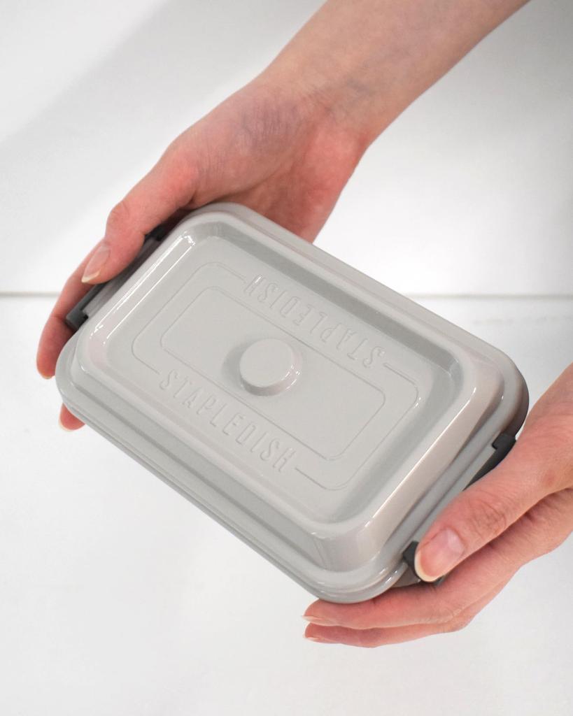 Sabu Staple Uni Tight Lunch 1 Sand 421204 Container, Tier, 850ml, Beige,