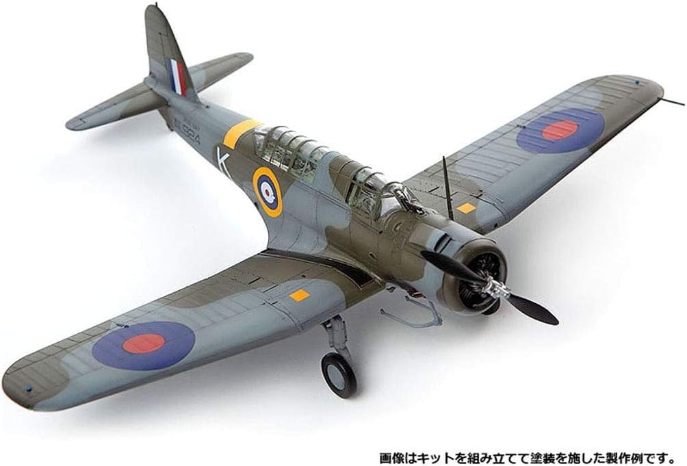 Academy 1/48 British V-156-B1 Chesapeake Plastic Model Kit 12330