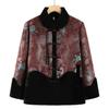 Winter Fur All-in-one Coat Coat Old Lady Fleece Warm Top Old Grandma Clothes Old Man Winter