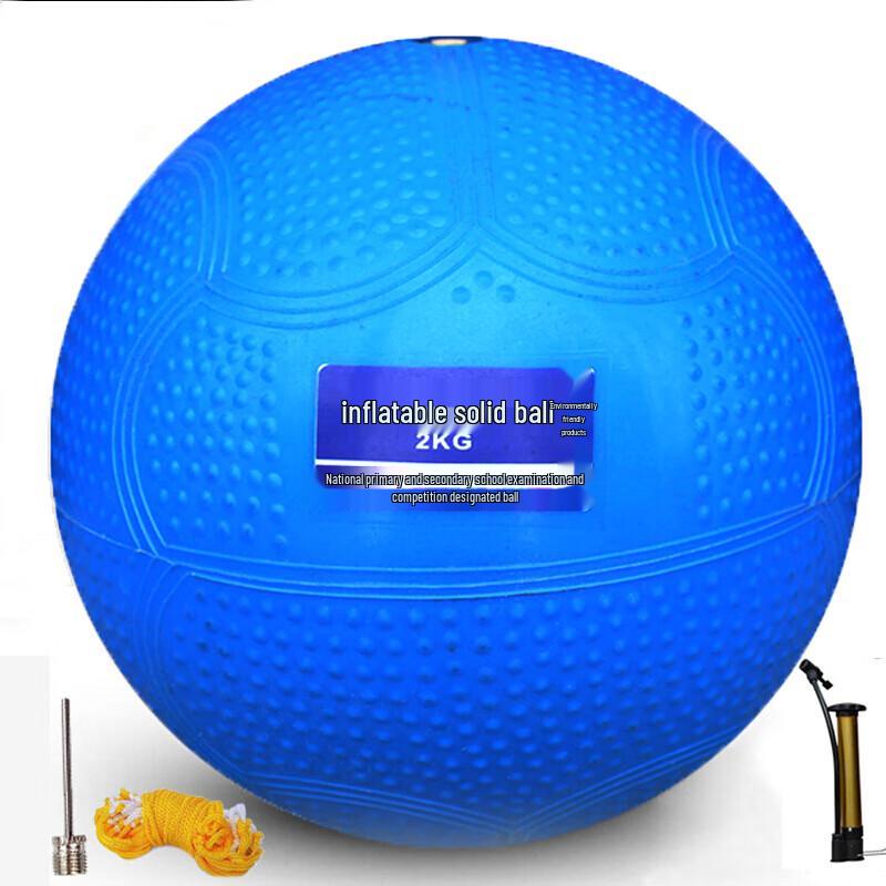 INVUI Non-Slip Inflatable Training Solid Ball