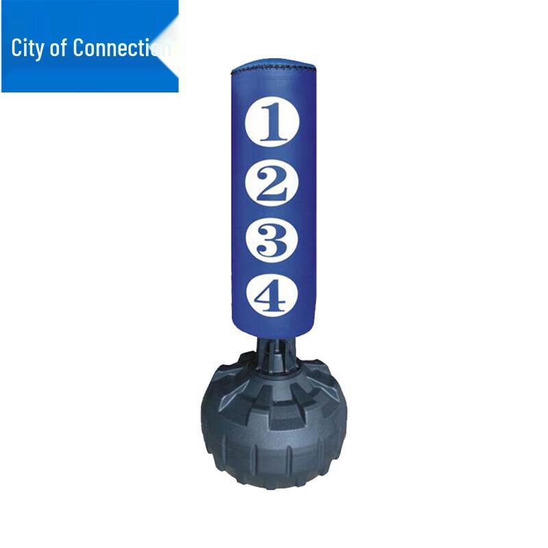 Lianzhicheng Humanoid Standing Punching Bag