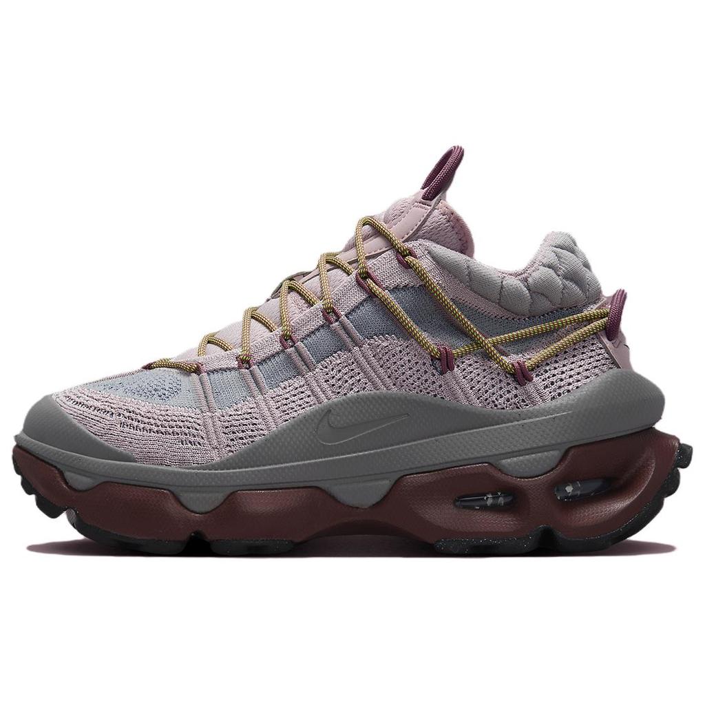 New Nike Air Max Flyknit Venture Platinum Violet Women's FD2110-002