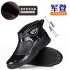 Rain shoes men's trend fashion non-slip short tube kitchen work fishing warm waterproof rain boots car wash water shoes rubber overshoes