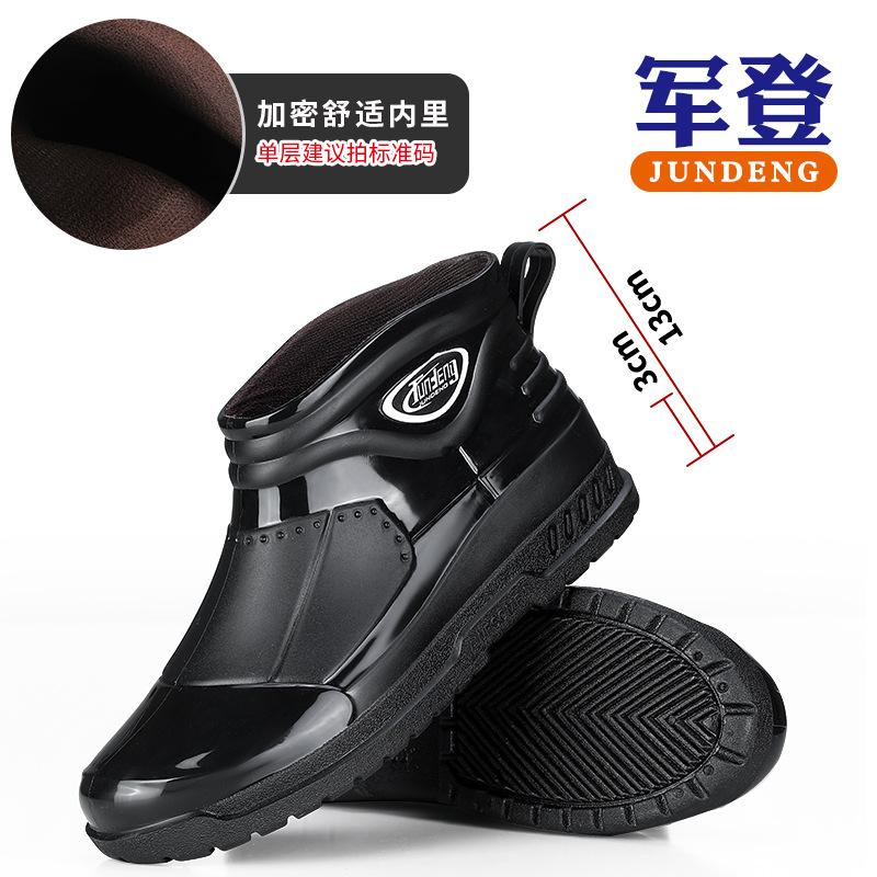 Rain shoes men's trend fashion non-slip short tube kitchen work fishing warm waterproof rain boots car wash water shoes rubber overshoes