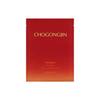 CHOGONGJIN Reviving Jin Mask 40g (14853768)