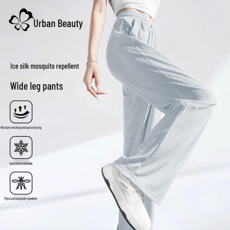 Women s Ice Silk Wide-Leg Pants M
