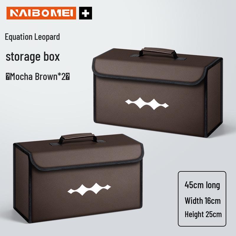 Leopard Titanium 5 & 8 Car Trunk Folding Storage Organizer