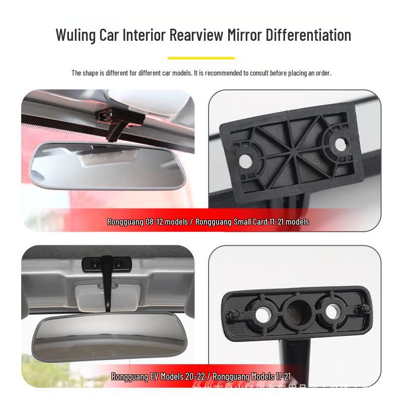 Wuling Rongguang EV Interior Rearview Mirror