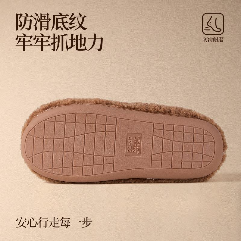 New cotton shoes for women's winter home indoor non-slip and warm, piled and thickened silent, outdoor wear couple fluffy cotton shoes