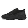 adidas Y-3 Terrex Swift R3 GORE-TEX Triple Black Unisex Sneakers HR1986
