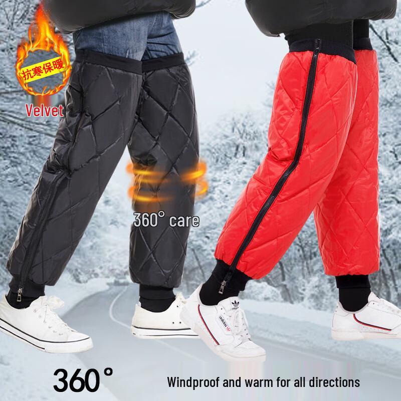 Tri-polar TP3102 Winter Motorcycle Knee & Leg Protectors
