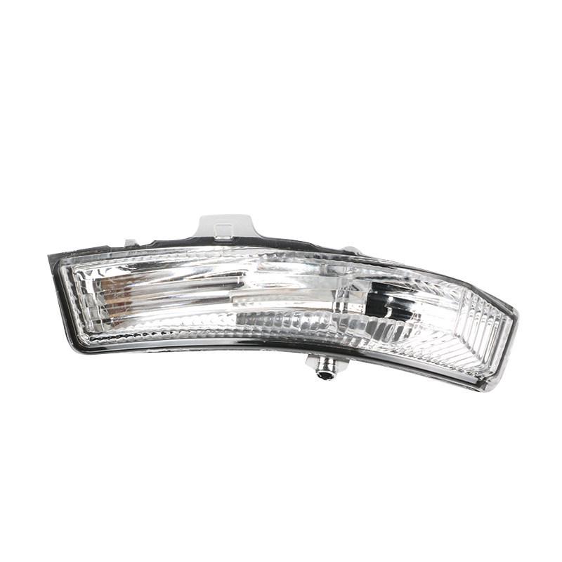 Roewe CLEVER '20-'21 Rearview Mirror Housing with Turn Signal