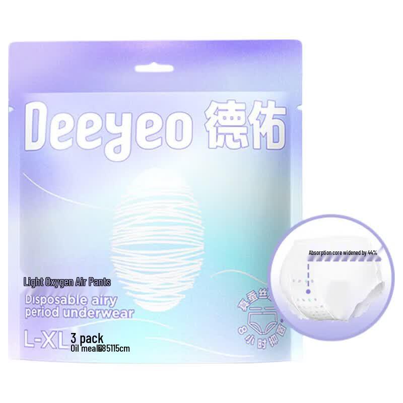 DeYou Light Oxygen Air Overnight Pants