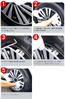 Set of 4 12" Car Wheel Covers Wheel Covers Wheel Caps Wheel Rim Covers