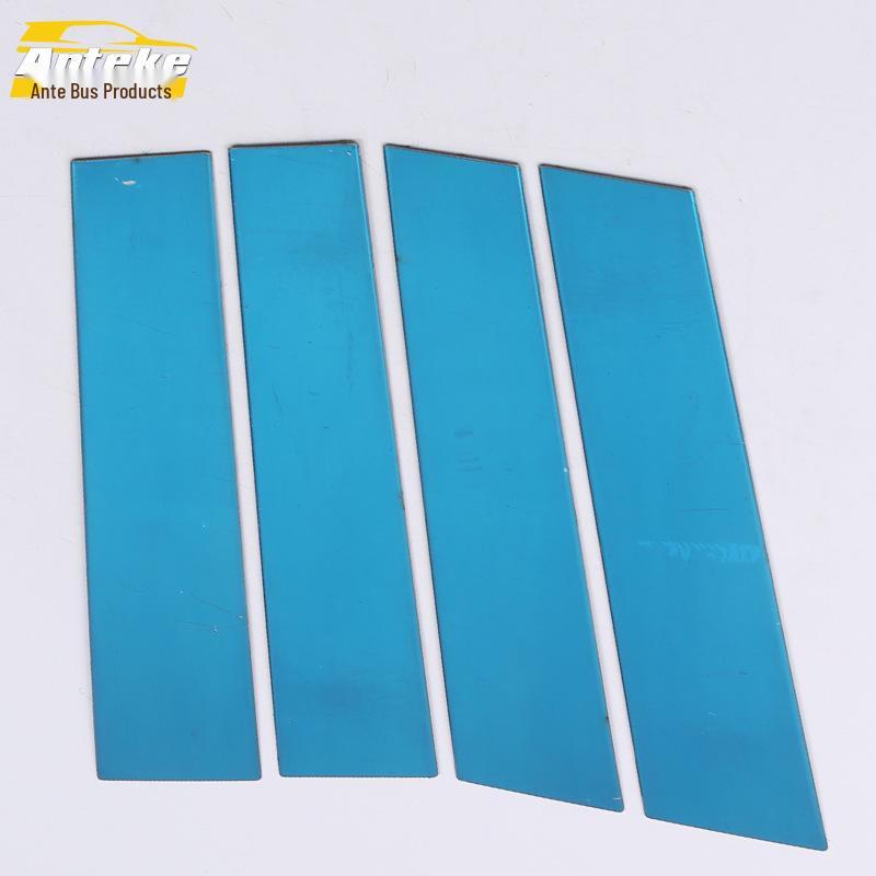 

Focus Window Trim Scratch-Resistant Decorative Strips - Fits 12 Models