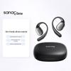 SANAG C16S Open-Ear Hook Sports Bluetooth Headphones