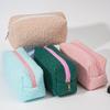 2026 Cute Zipper Plush Large Solid Color Cosmetic Bag Makeup Bag For Women Travel Make Up Toiletry Bag Washing Pouch Pen Pouch