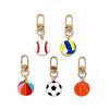 Zinc Alloy Sports Keychain: Basketball, Football, Baseball, Volleyball Pendants