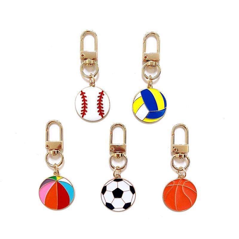 Zinc Alloy Sports Keychain: Basketball, Football, Baseball, Volleyball Pendants