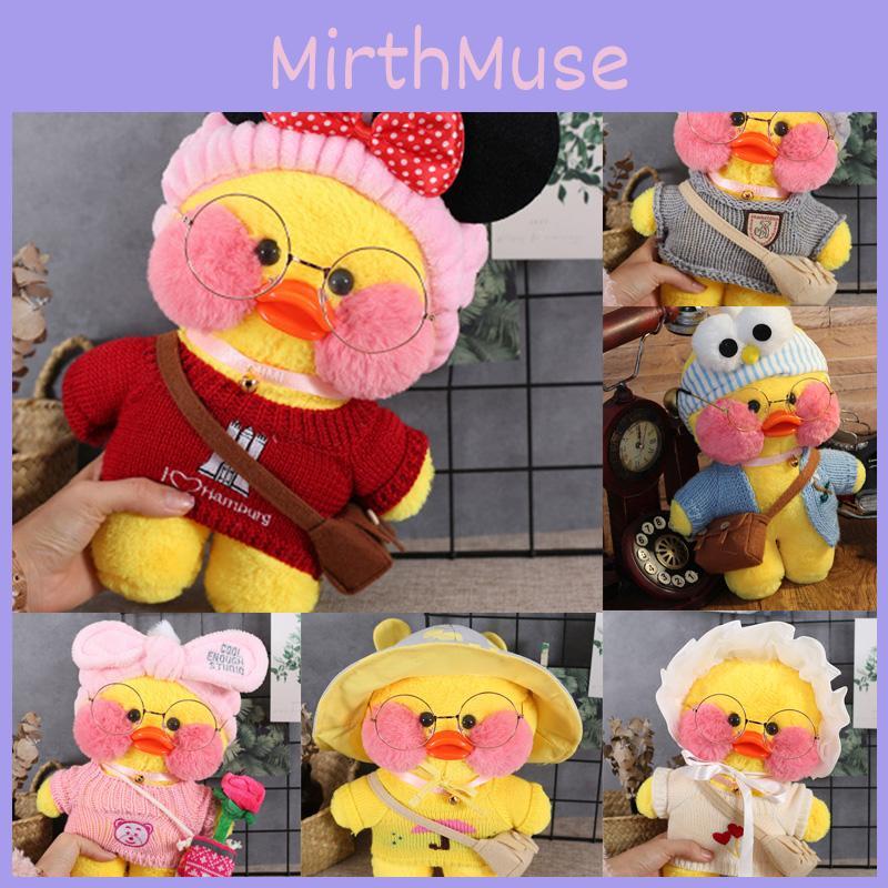 Miękka i Urocza 12"/30cm Lalafanfan Cafe Mimi Żółta Kaczuszka Kostium Pluszowa Zabawka
